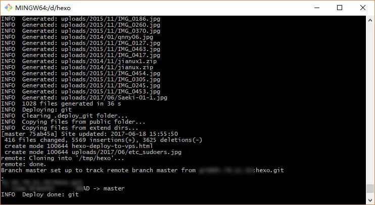 git-vps